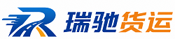 清河区附近回程货车调度｜工程机械爬梯车大件运输车调度